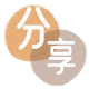 惠州信用卡商家平台☀️诚信信用卡24小时在线接单 - 廊坊信用卡